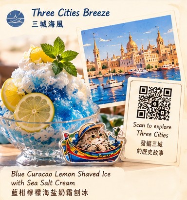 Aoli Malta three-cities collectible concept