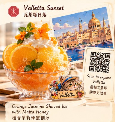 Aoli Malta valletta collectible concept