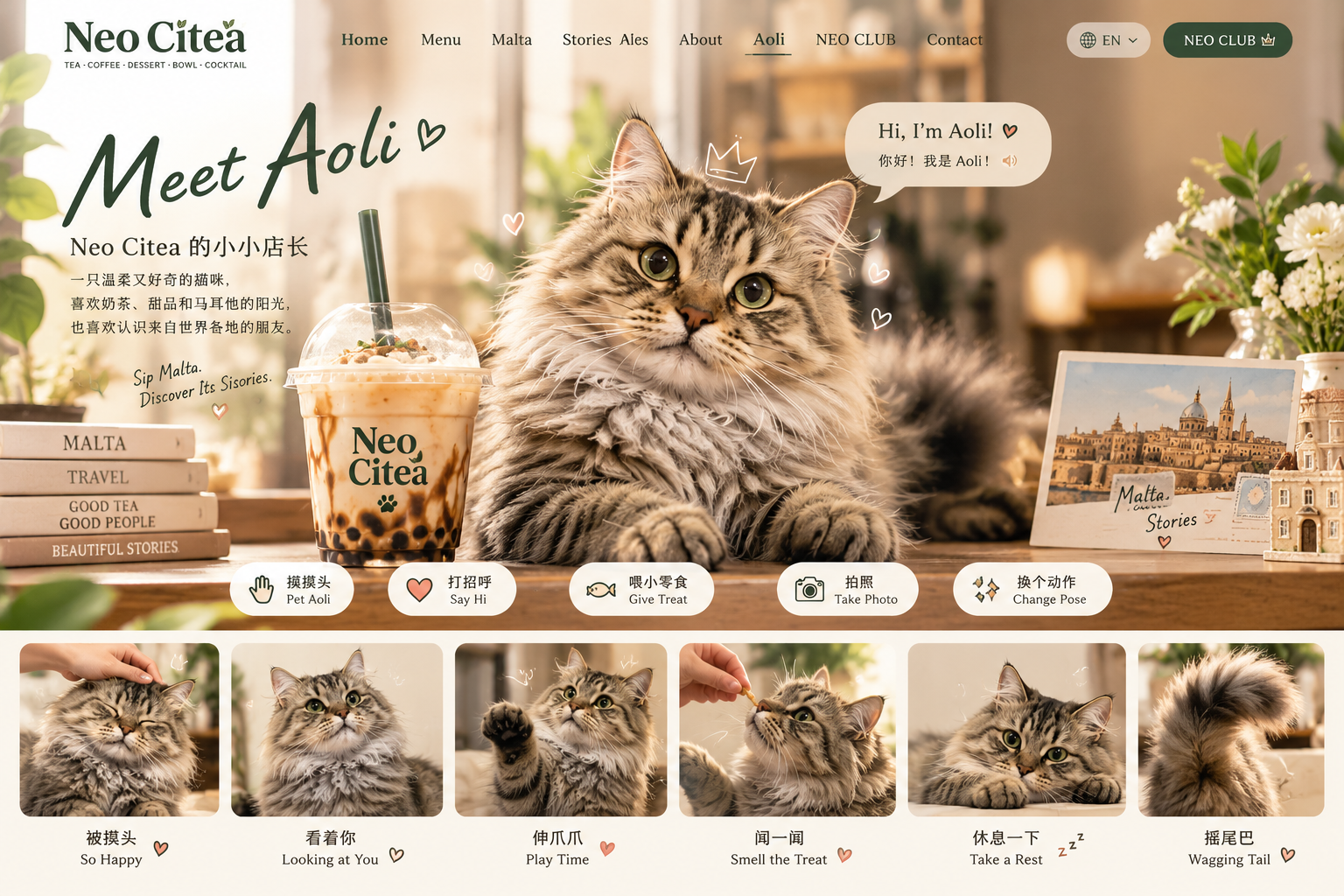 Neo Citea Malta-inspired collection concept